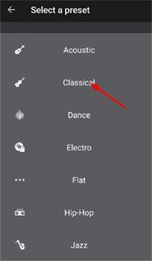 equalizer均衡器最新版