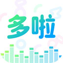 哆啦变声器app下载安装