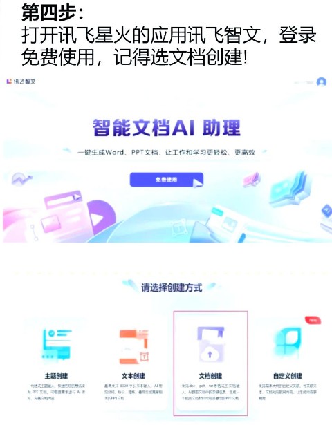 kimi人工智能
