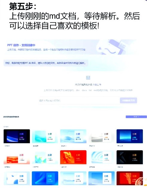kimi人工智能