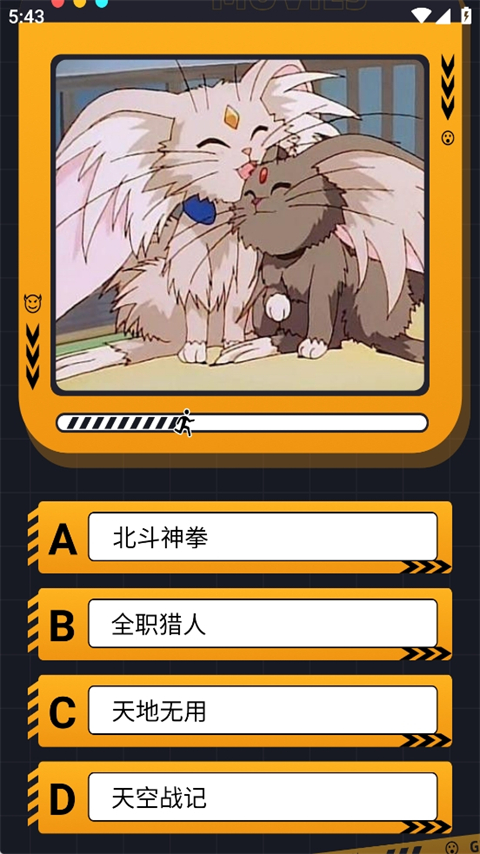 樱花迷你秀app下载安装