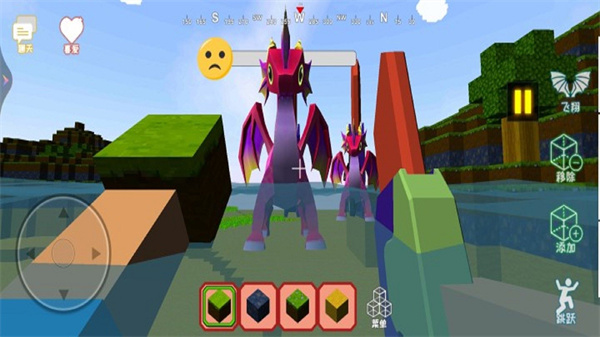 像素沙盒冒险世界下载安装截图3