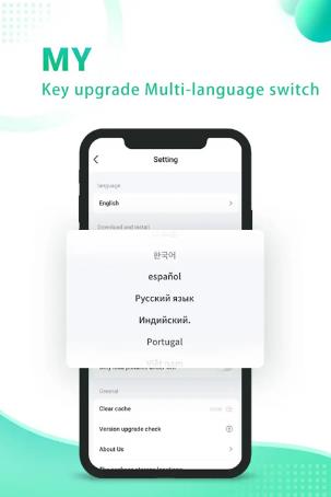 sosomod游戏盒下载安装截图2