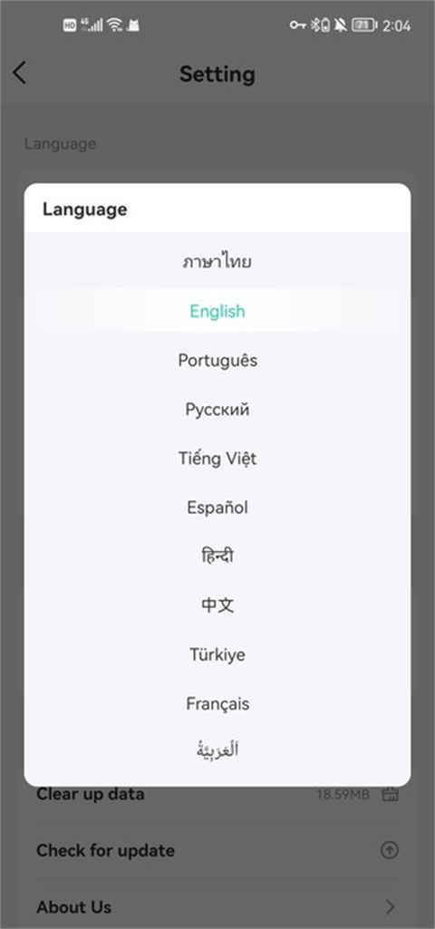 sosomod游戏盒下载安装