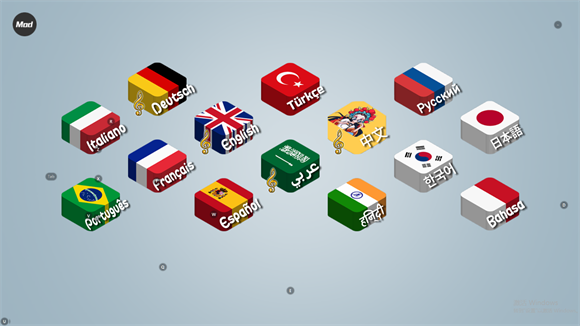 国潮沙威玛传奇正版手游下载