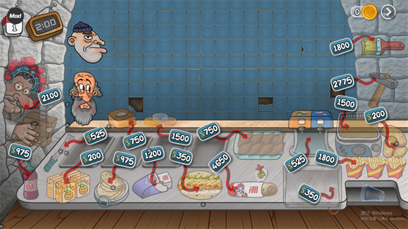 国潮沙威玛传奇正版手游下载