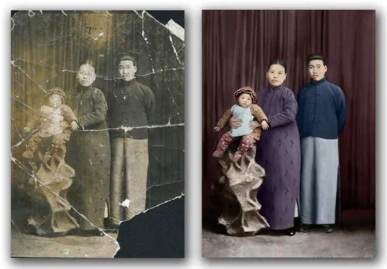 老照片修复软件