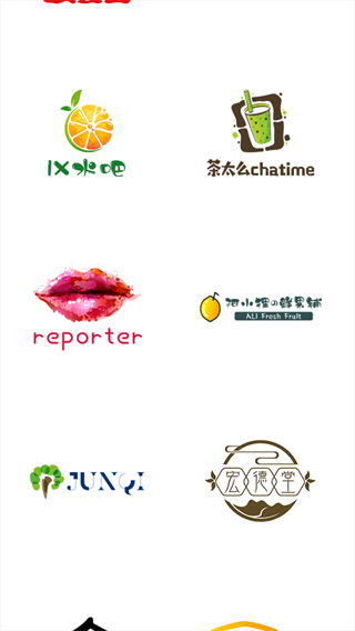 u钙网app下载安装截图2