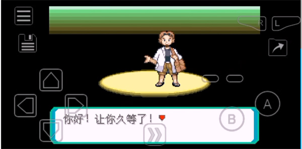 gba模拟器中文版下载带金手指(myboy模拟器)