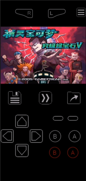 gba模拟器中文版下载带金手指(myboy模拟器)