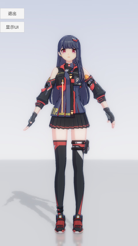 手办模特最新版下载安装