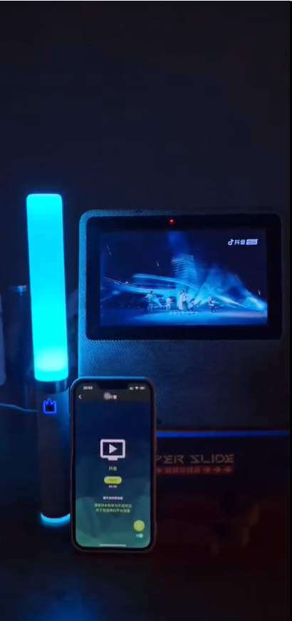 相信演唱会app下载安卓