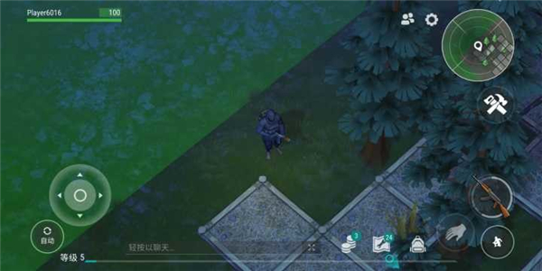 酷酷跑下载手机版旧版本