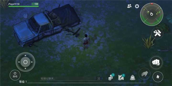 酷酷跑下载手机版旧版本