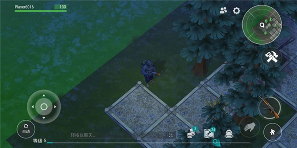 酷酷跑下载手机版旧版本