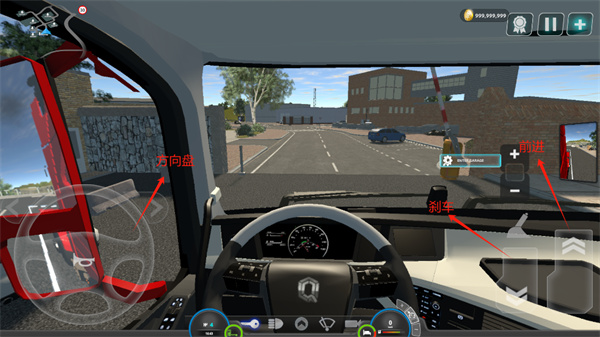 卡车司机模拟最新手游下载