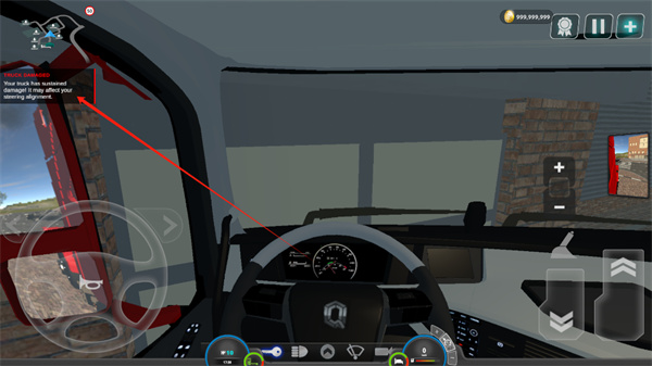 卡车司机模拟最新手游下载