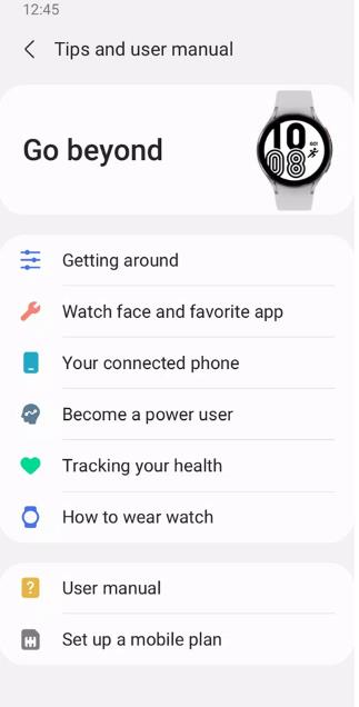 三星智能穿戴app下载安卓截图1