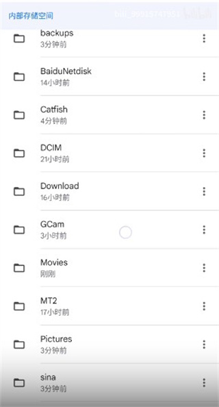 Pixel相机app下载安装