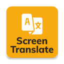 屏幕翻译软件(screen translate)悬浮窗免费2024最新版