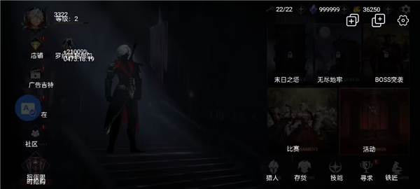 屏幕翻译软件(screen translate)悬浮窗免费2024最新版