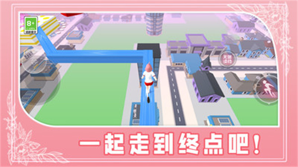 校园女生跑酷截图1
