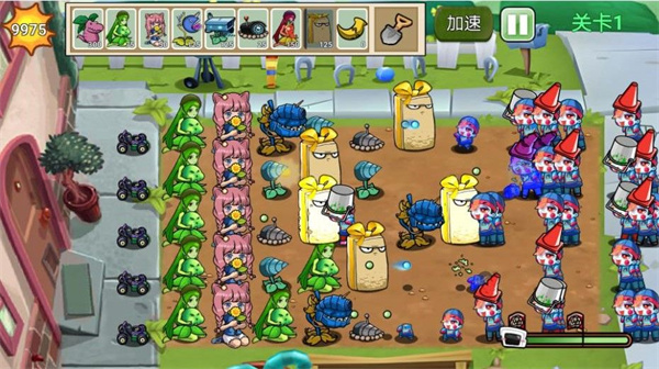 植物变异僵尸大作战下载安装