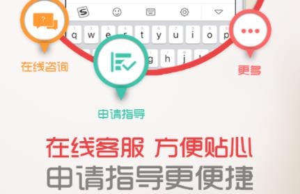 中慈助医格列卫app下载安装