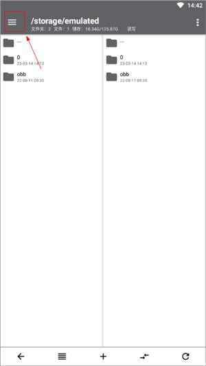 np管理器旧版不更新(去除签名)