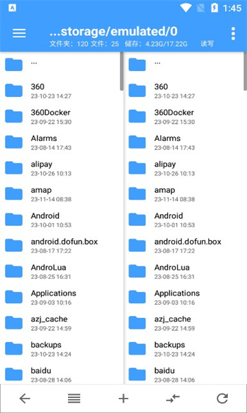 np管理器旧版不更新(去除签名)
