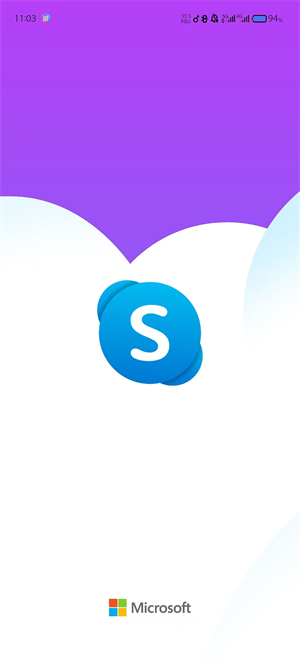 skype国际版截图1