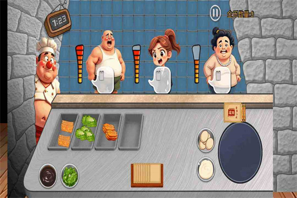 沙威玛传奇方言版下载截图2