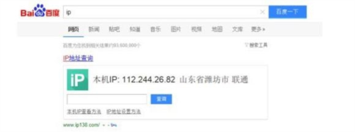 gba模拟器安卓版下载带金手指中文版(myboy模拟器)