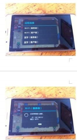 gba模拟器安卓版下载带金手指中文版(myboy模拟器)