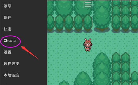 gba模拟器安卓版下载带金手指中文版(myboy模拟器)