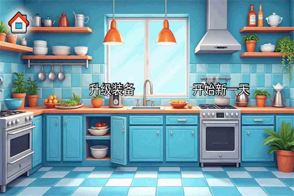 沙威玛传奇方言版下载截图4