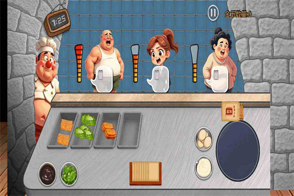 沙威玛传奇方言版下载