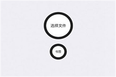 小千vivo主题修改器内测版