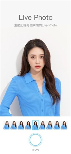 soda相机韩版截图2