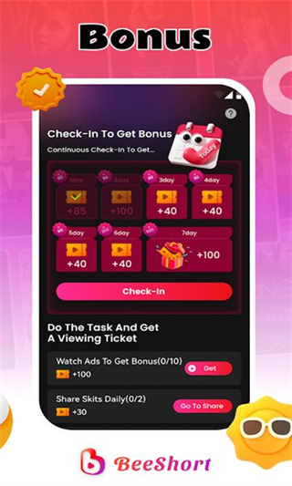 BeeShort短剧海外版下载截图3