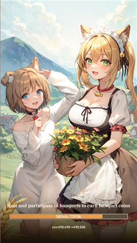 异世界慢生活台服下载手机版安装