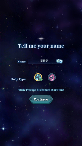 异世界慢生活台服下载手机版安装