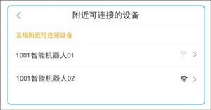 淘云互动