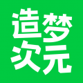 造梦次元app下载安装