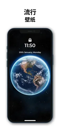 麻匪壁纸app下载安装截图4