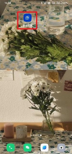 麻匪壁纸app下载安装