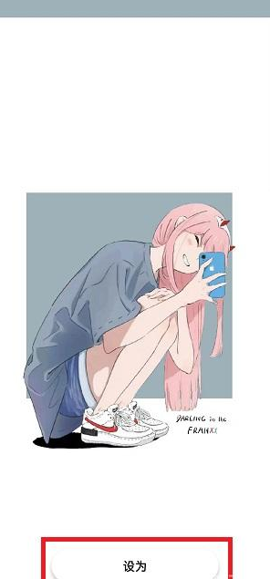 麻匪壁纸app下载安装