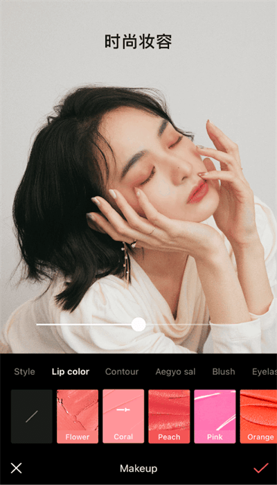 epikapp下载安装截图1