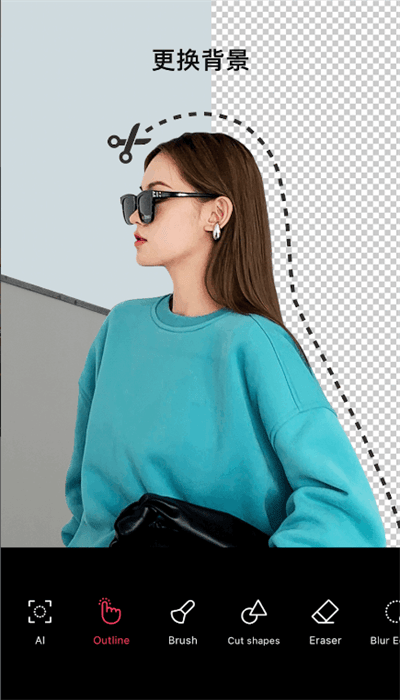 epikapp下载安装截图3