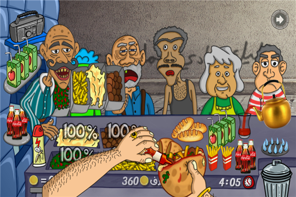 我的小小餐厅中文版下载